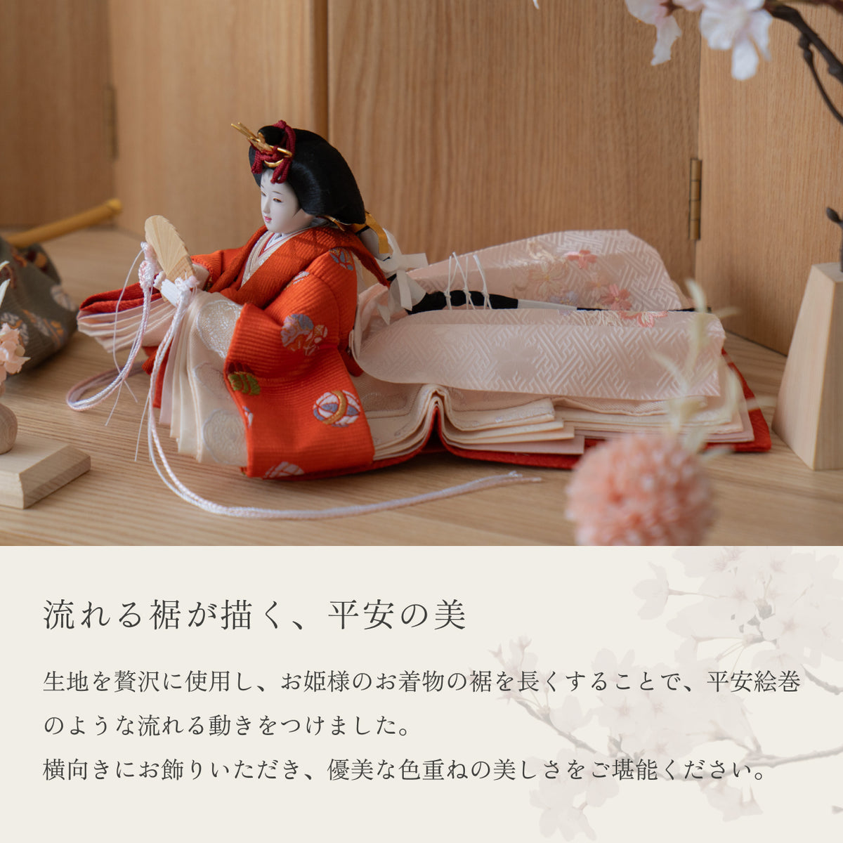3HR-0590A_3