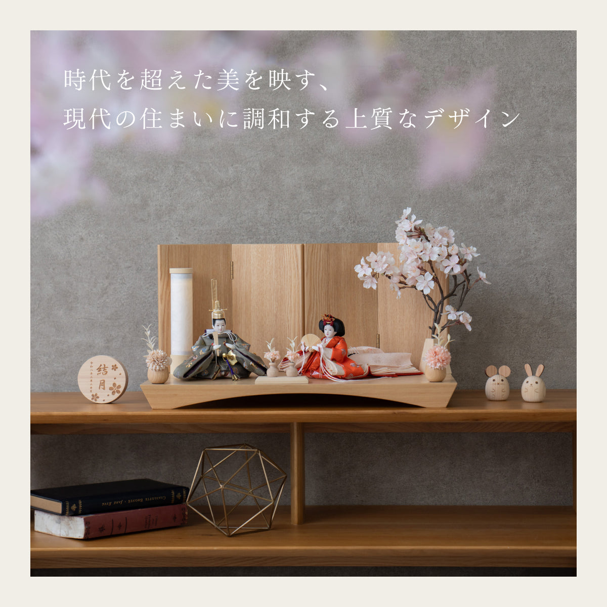 3HR-0590A_9