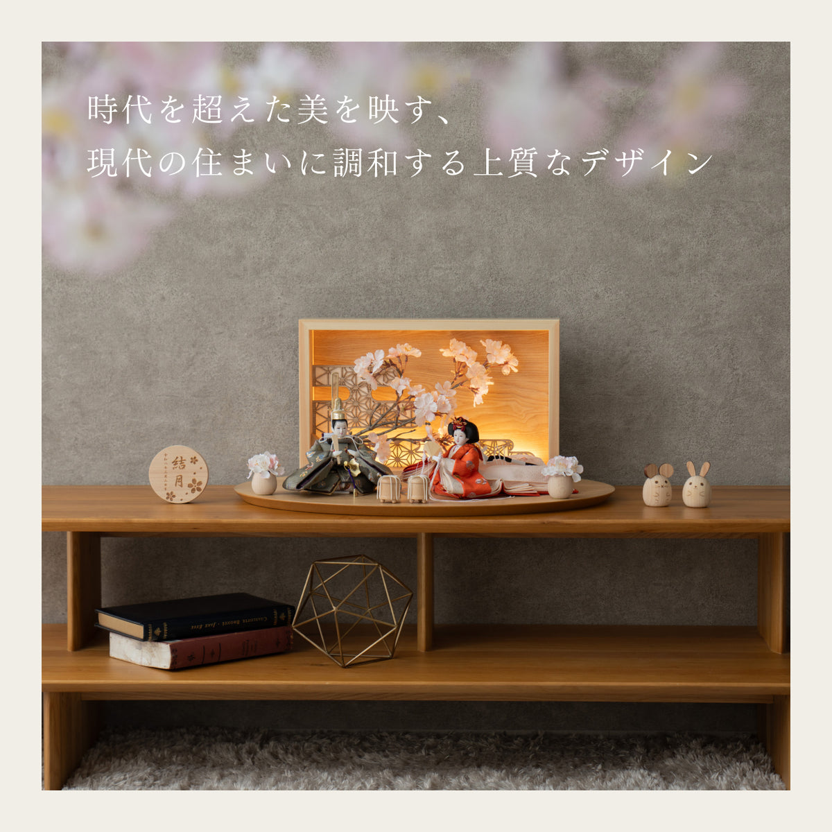 3HR-0750_9