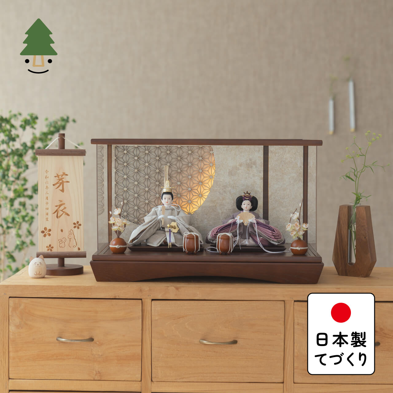 ことのひな人形　かれん　円ケース　LED円麻の葉　銀B