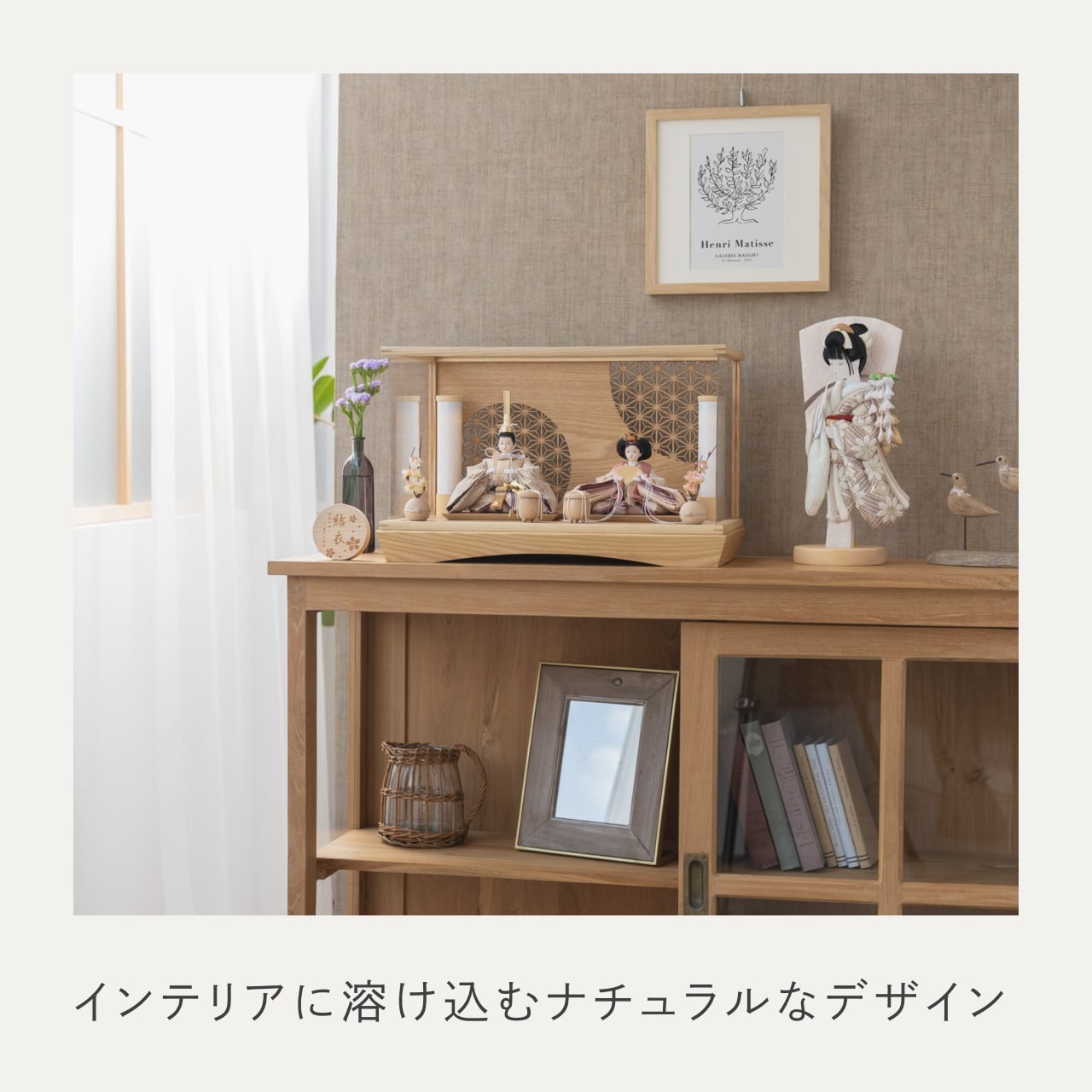 【特別価格】ことのひな羽子板セット　れい　円ケース麻の葉N　円柱行燈付