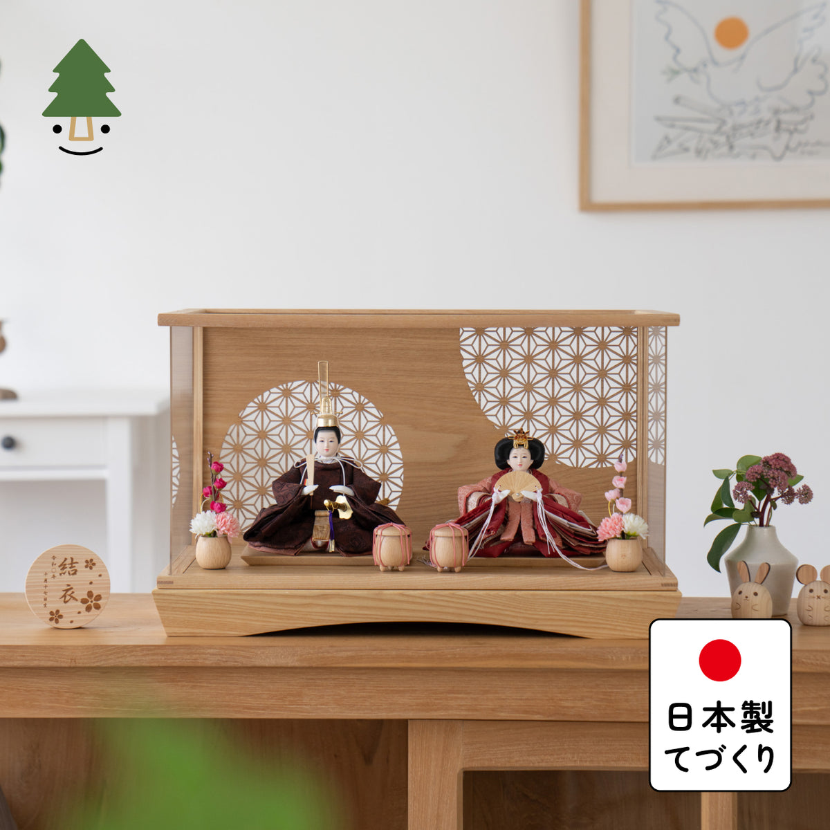 ことのひな人形　ほのか　円ケース　麻の葉