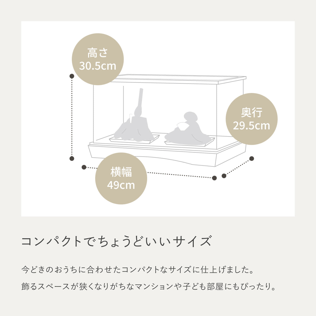 ことのひな人形　ほのか　円ケース　LED円麻の葉　銀N