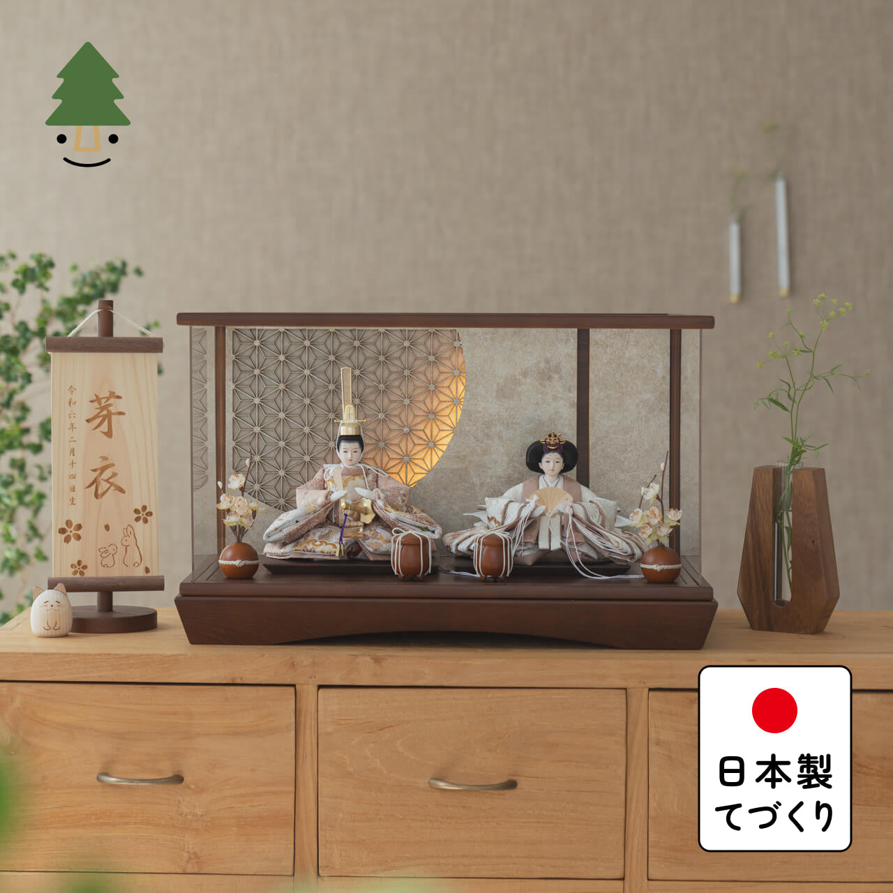 ことのひな人形　ほのか　円ケース　LED円麻の葉　銀B