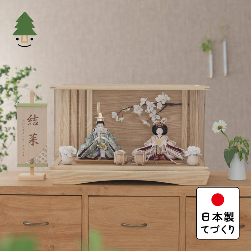 ことのひな人形　ゆうか　桜　円ケース　N