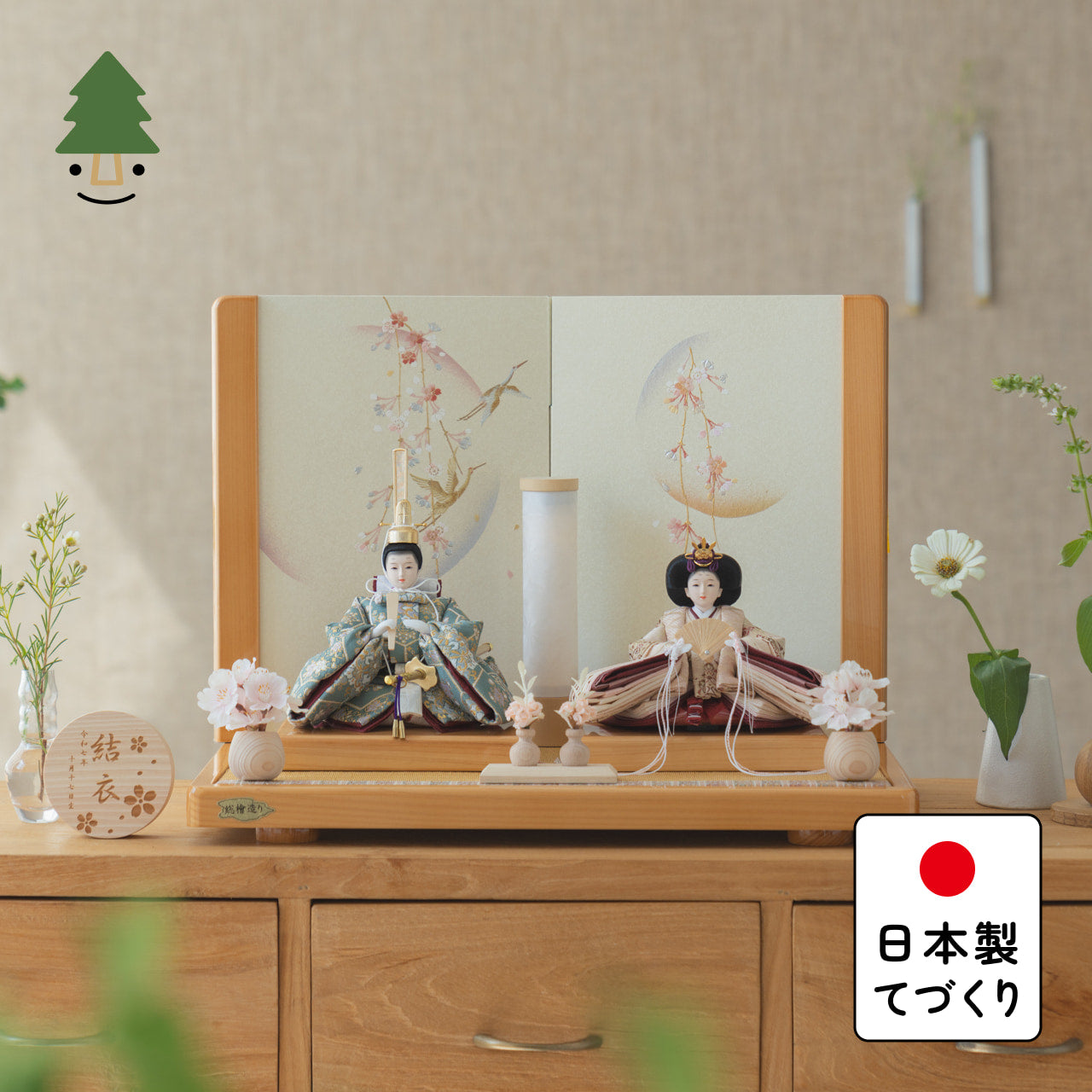 ことのひな人形　ゆうか　ひのき平台