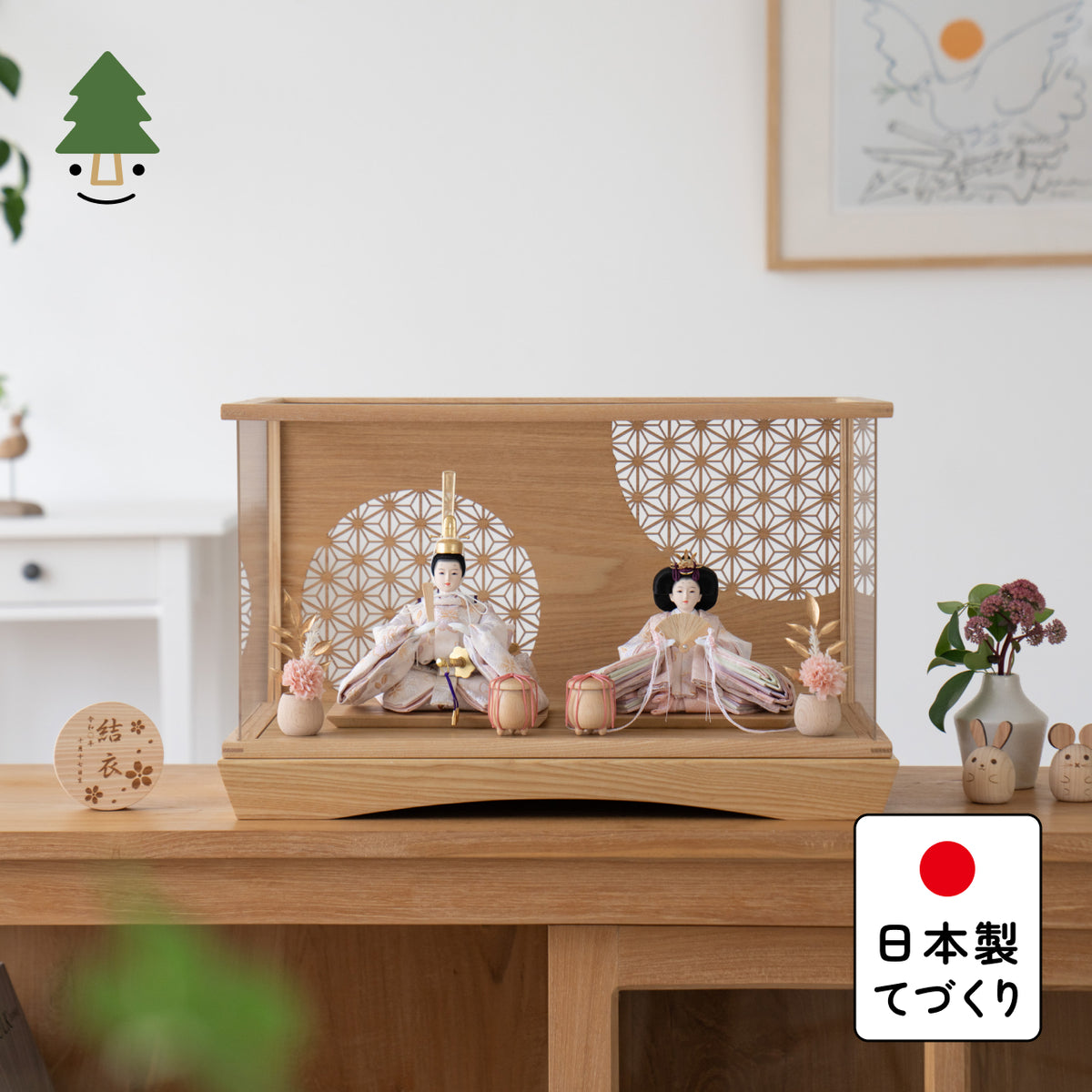 ことのひな人形　はな　円ケース　麻の葉
