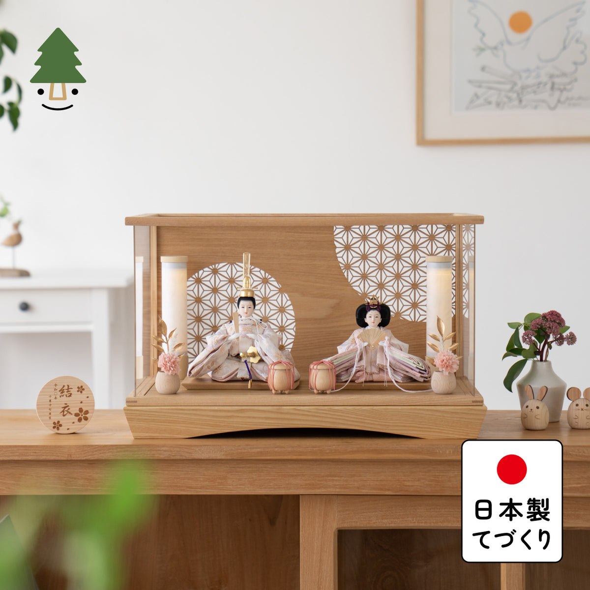 ことのひな人形　はな　円ケース　麻の葉　N　和紙行燈付