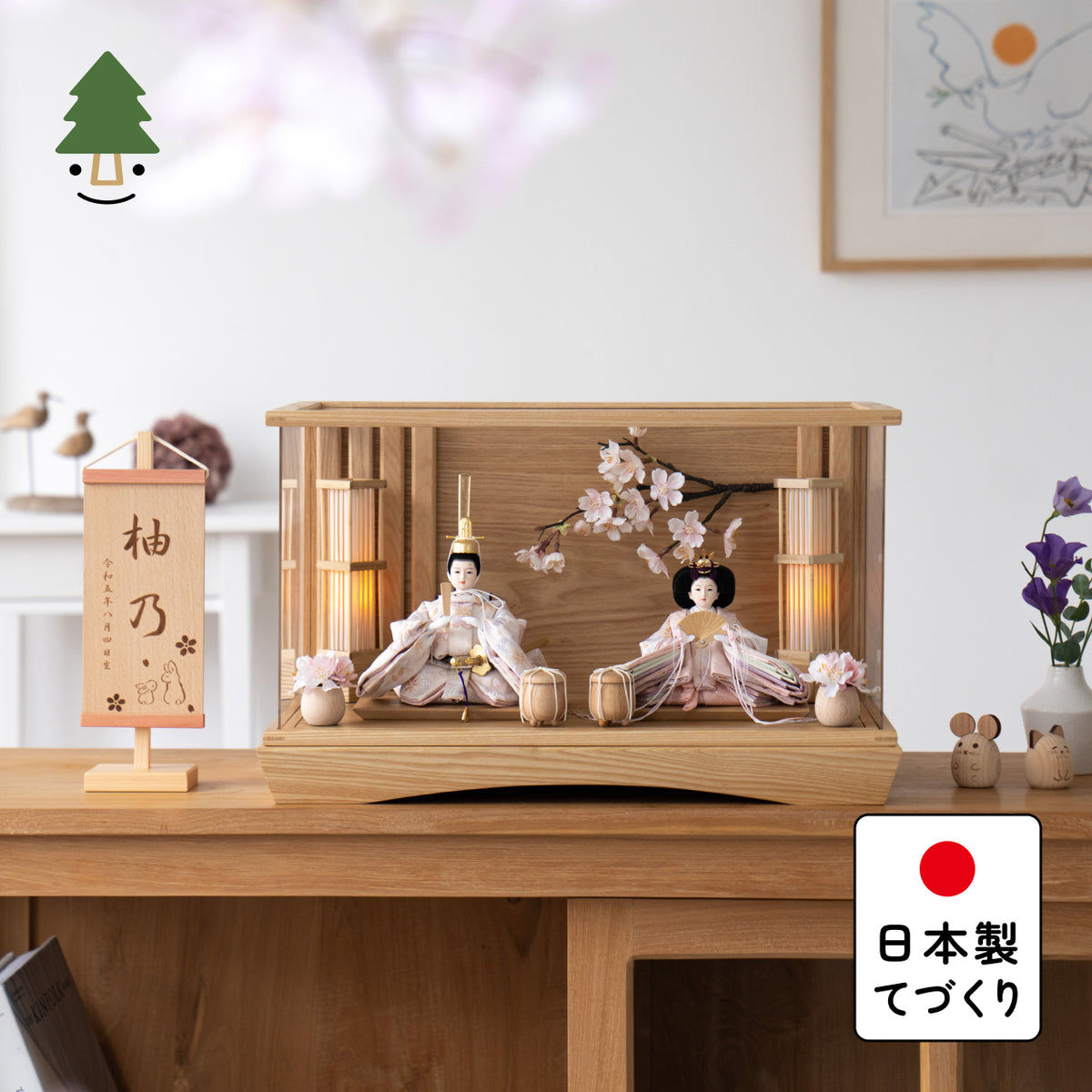 ことのひな人形　はな　桜円ケース　N　駿河行燈付