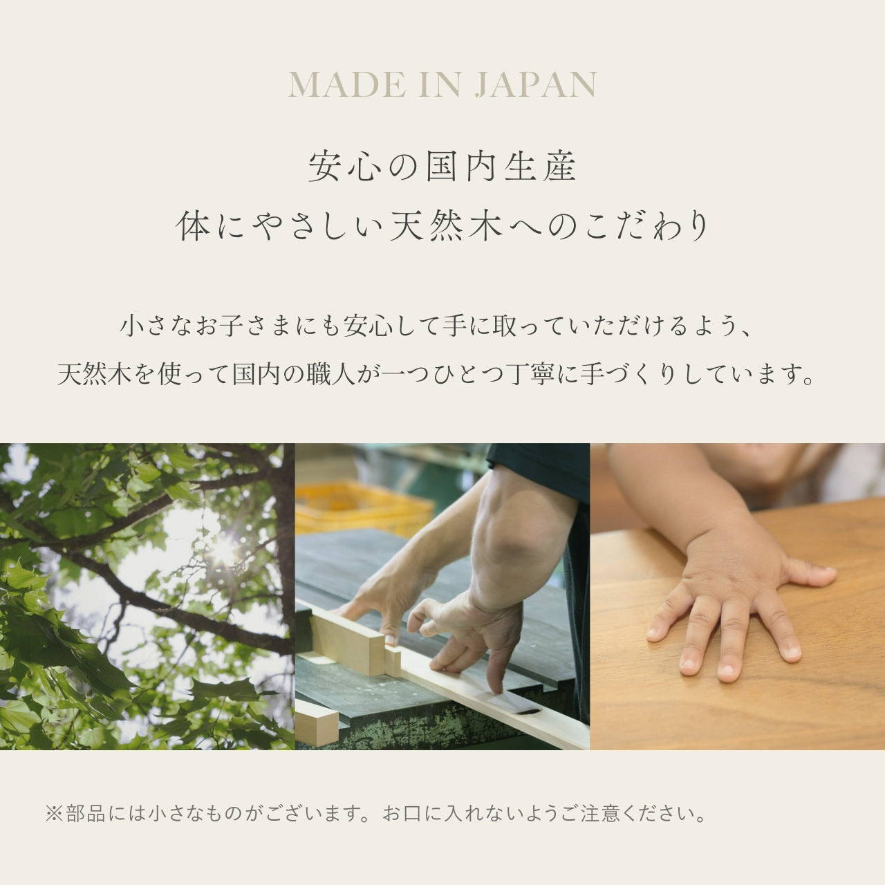 ことの平安ひな　はな　桜円ケース　駿河行燈付