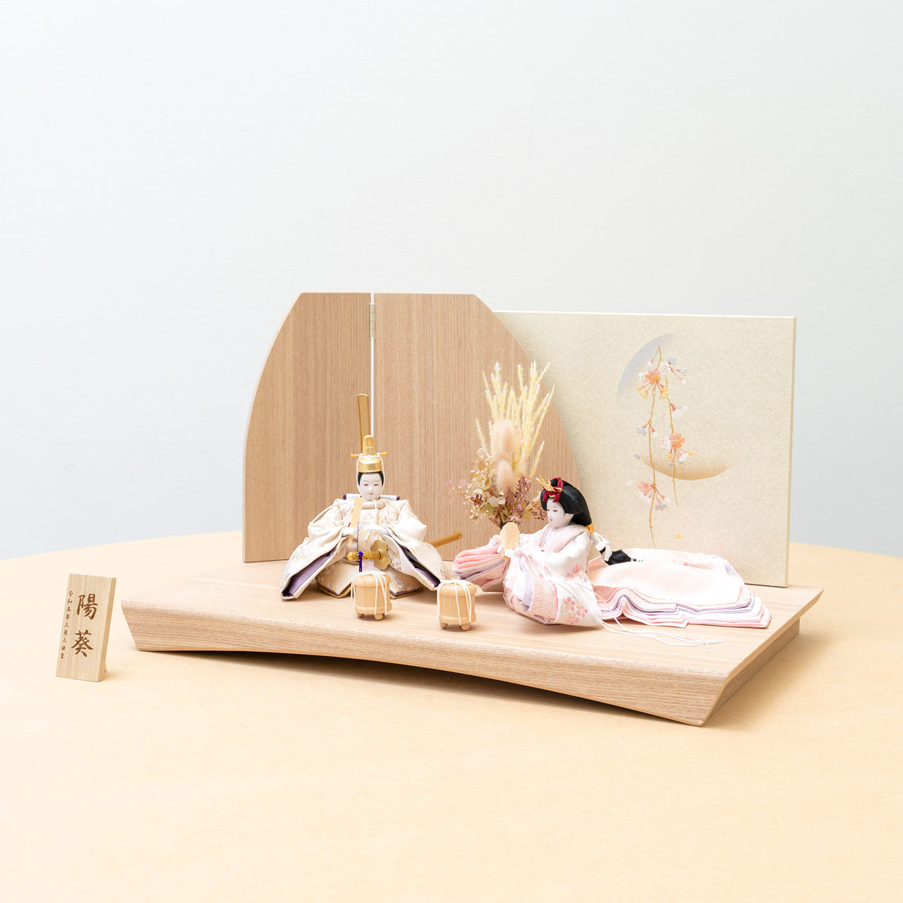 【早割】ことの平安ひな　はな　灯平台　立花P付