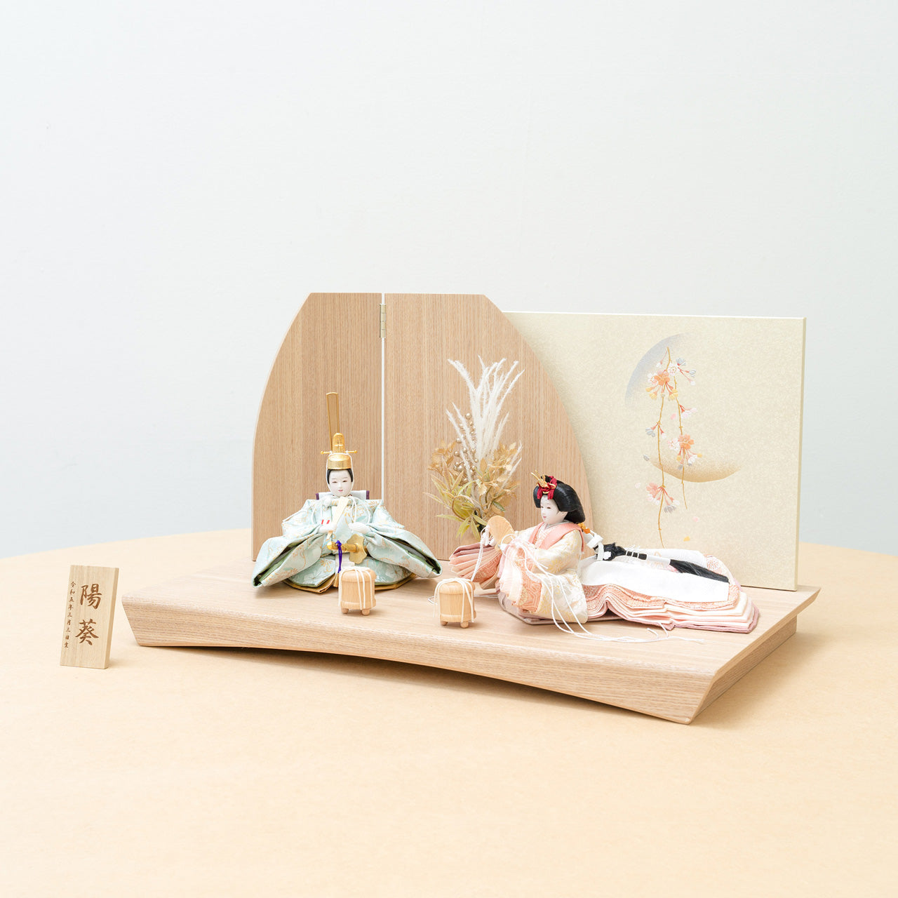 【早割】ことの平安ひな　そら　灯平台　立花B付