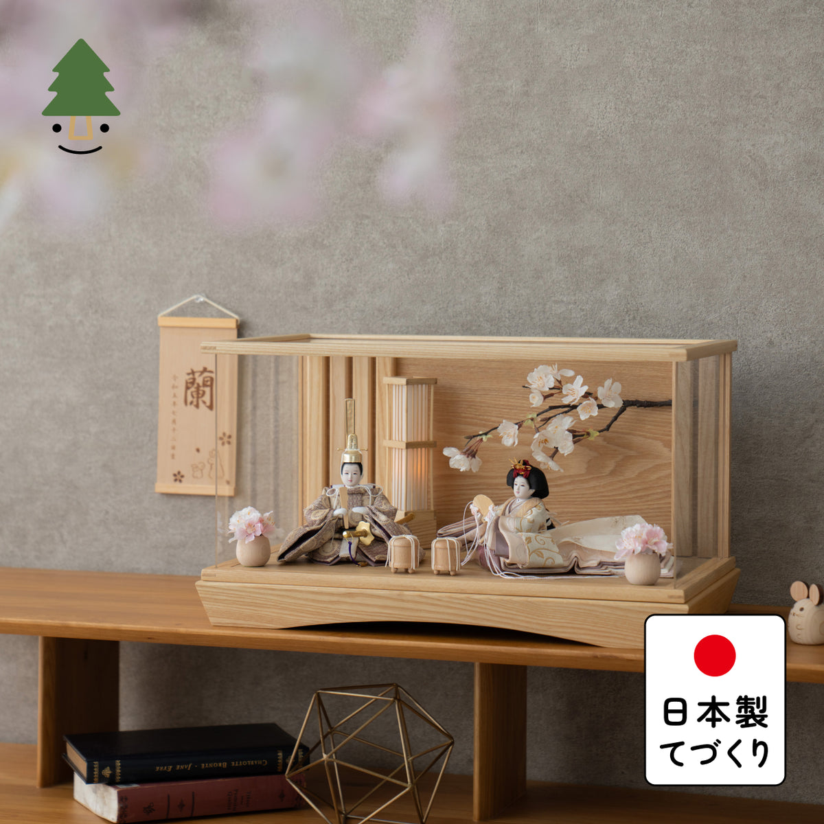 ことの平安ひな　つき　桜円ケース　N　駿河行燈付