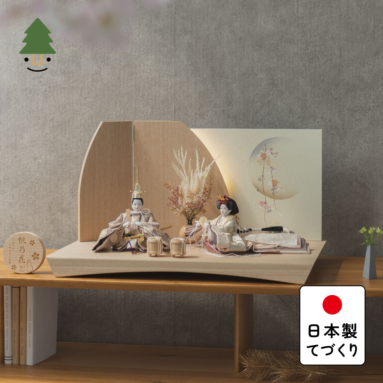 【早割】ことの平安ひな　つき　灯平台　立花P付