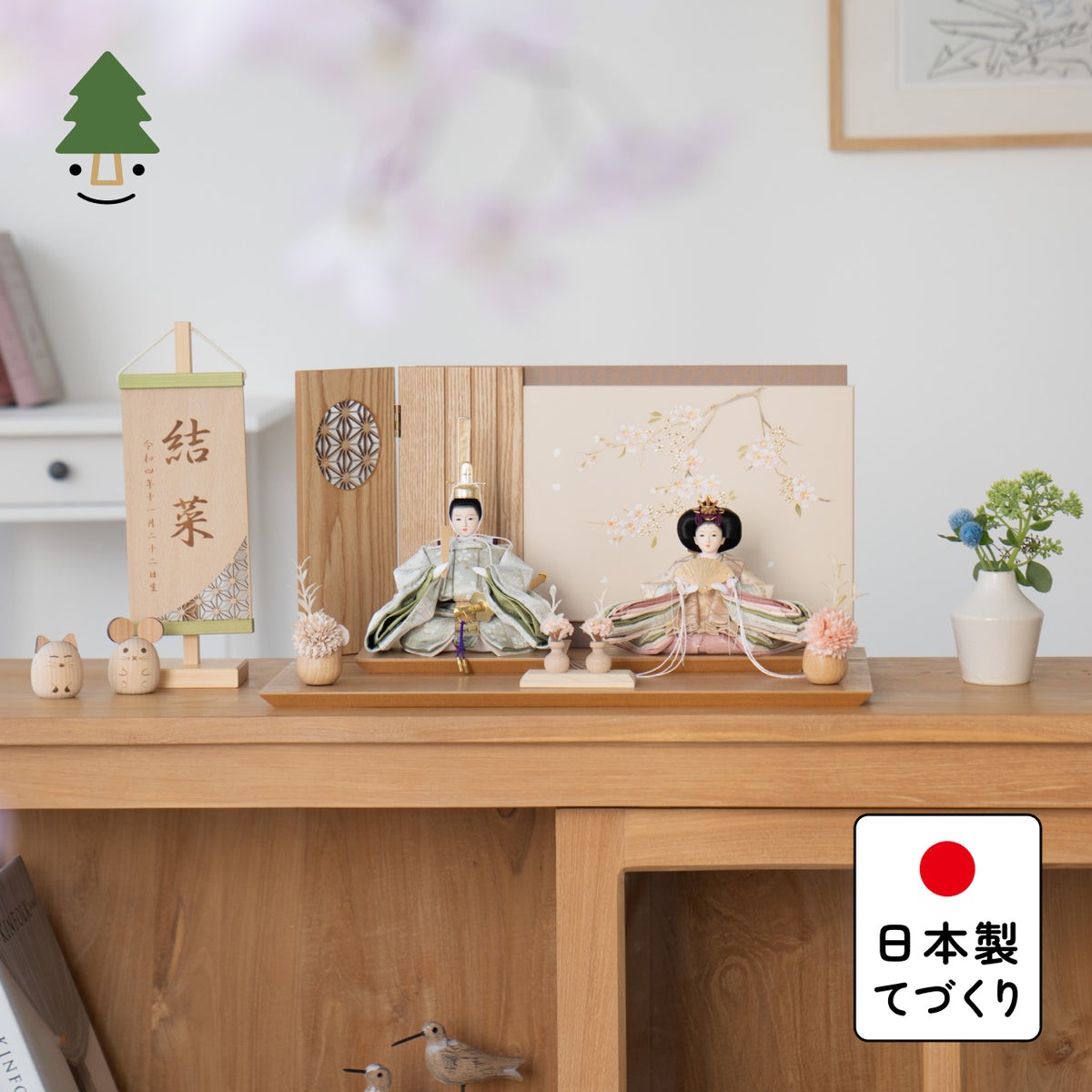ことのひな人形　このは　平台　手描桜　N