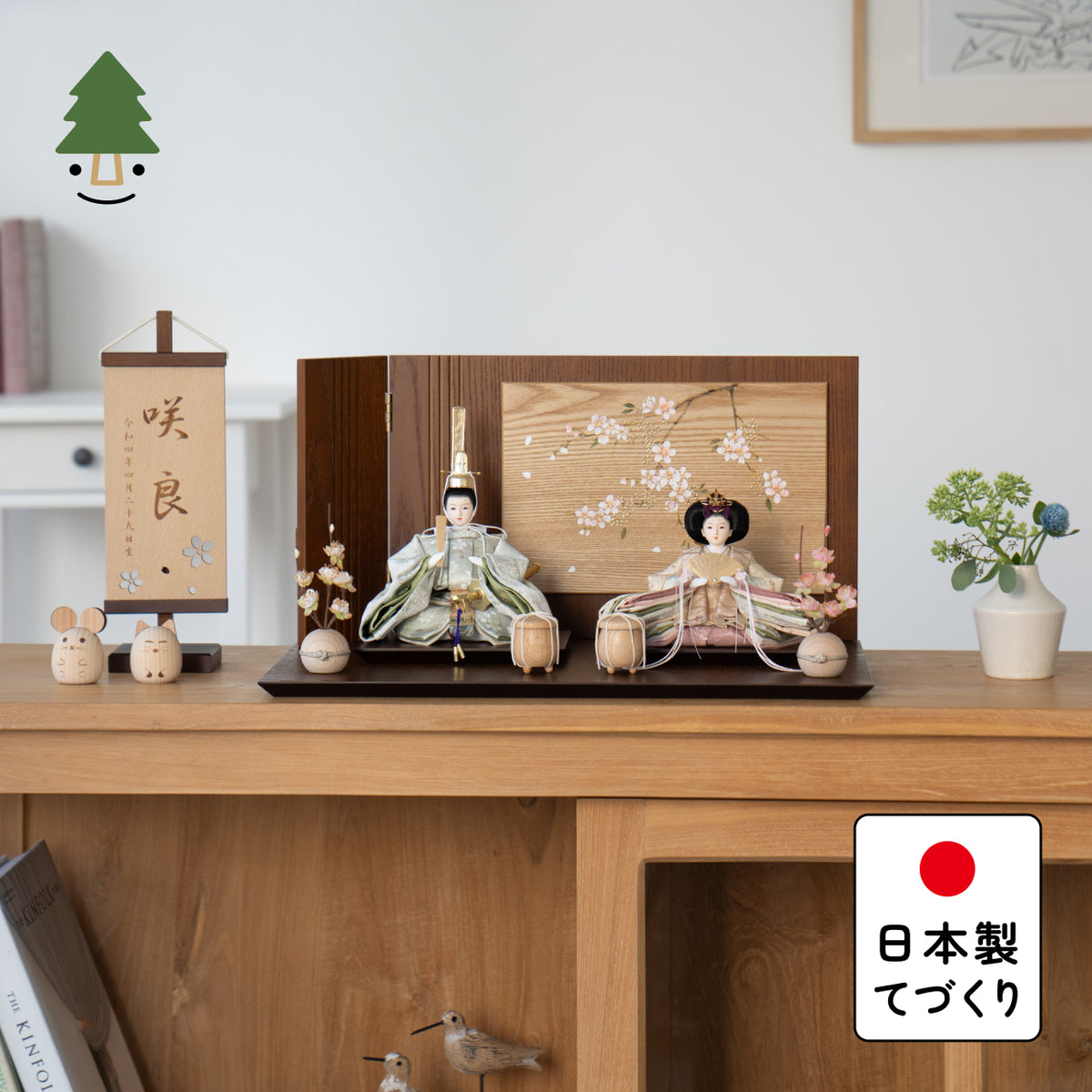 ことのひな人形　このは　平台　手描桜　B