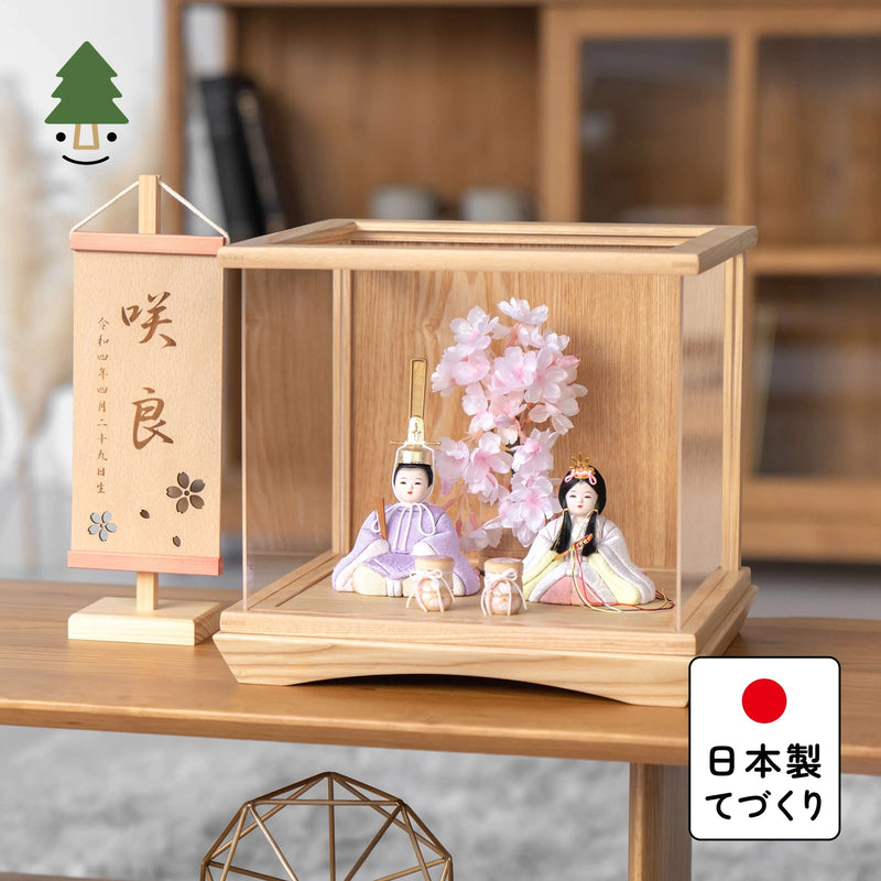 ことの木目込ひな　はな　ケース　灯桜付