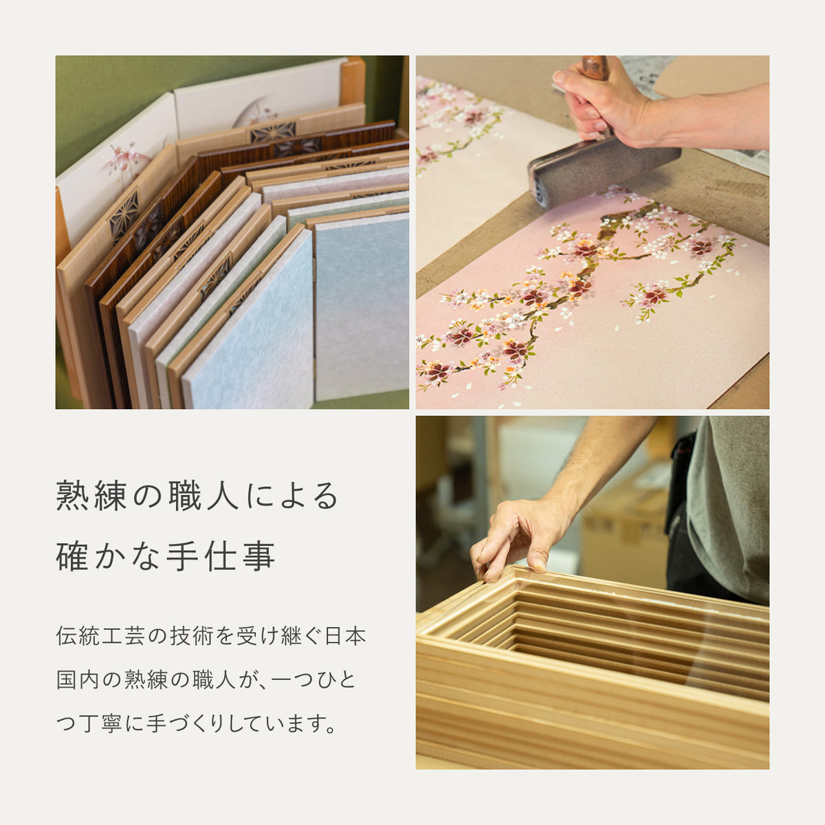 【早割】ことのひな人形　ひかり　れい　羽子板セット　麻の葉ケース