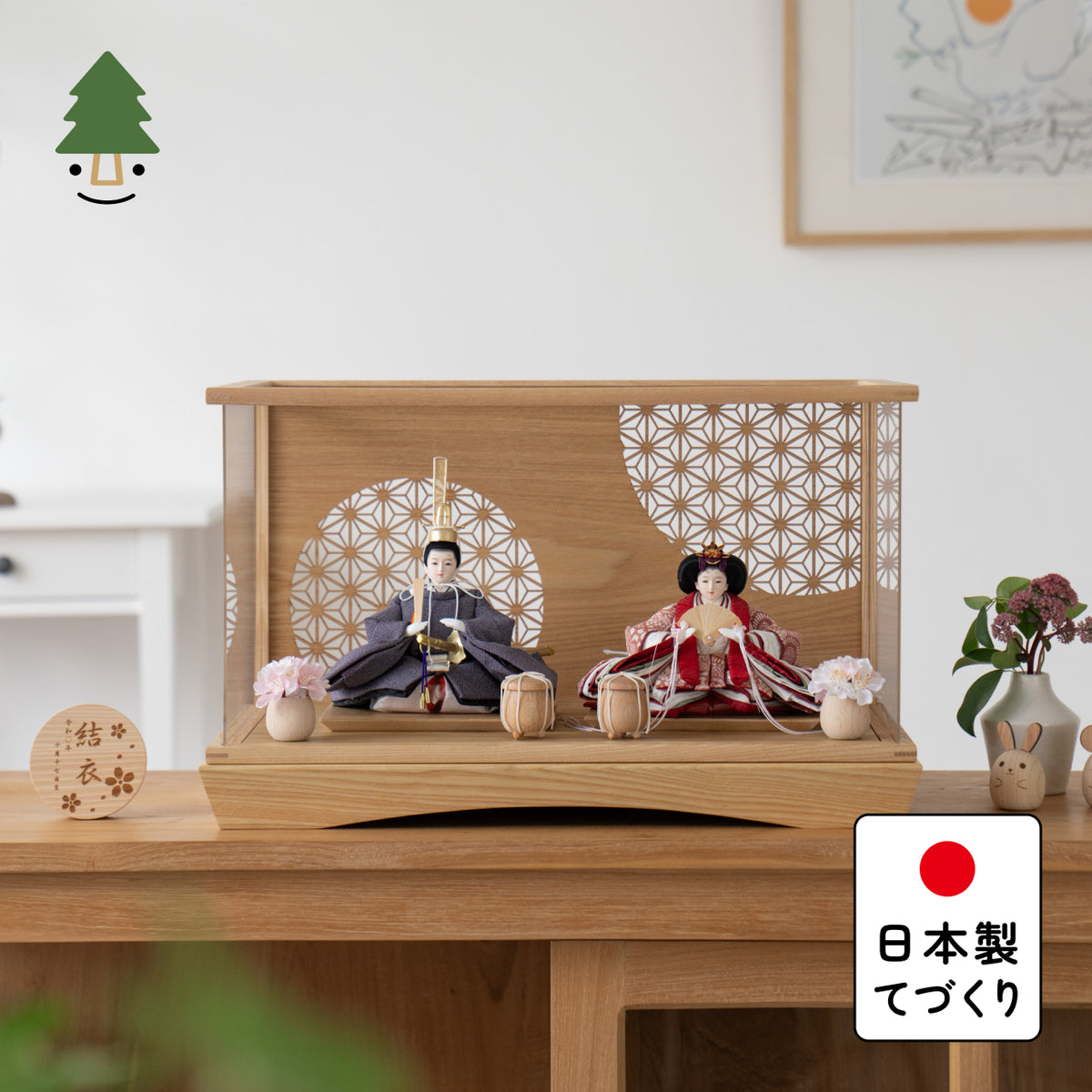 ことのひな人形　ろまん　円ケース　麻の葉　N