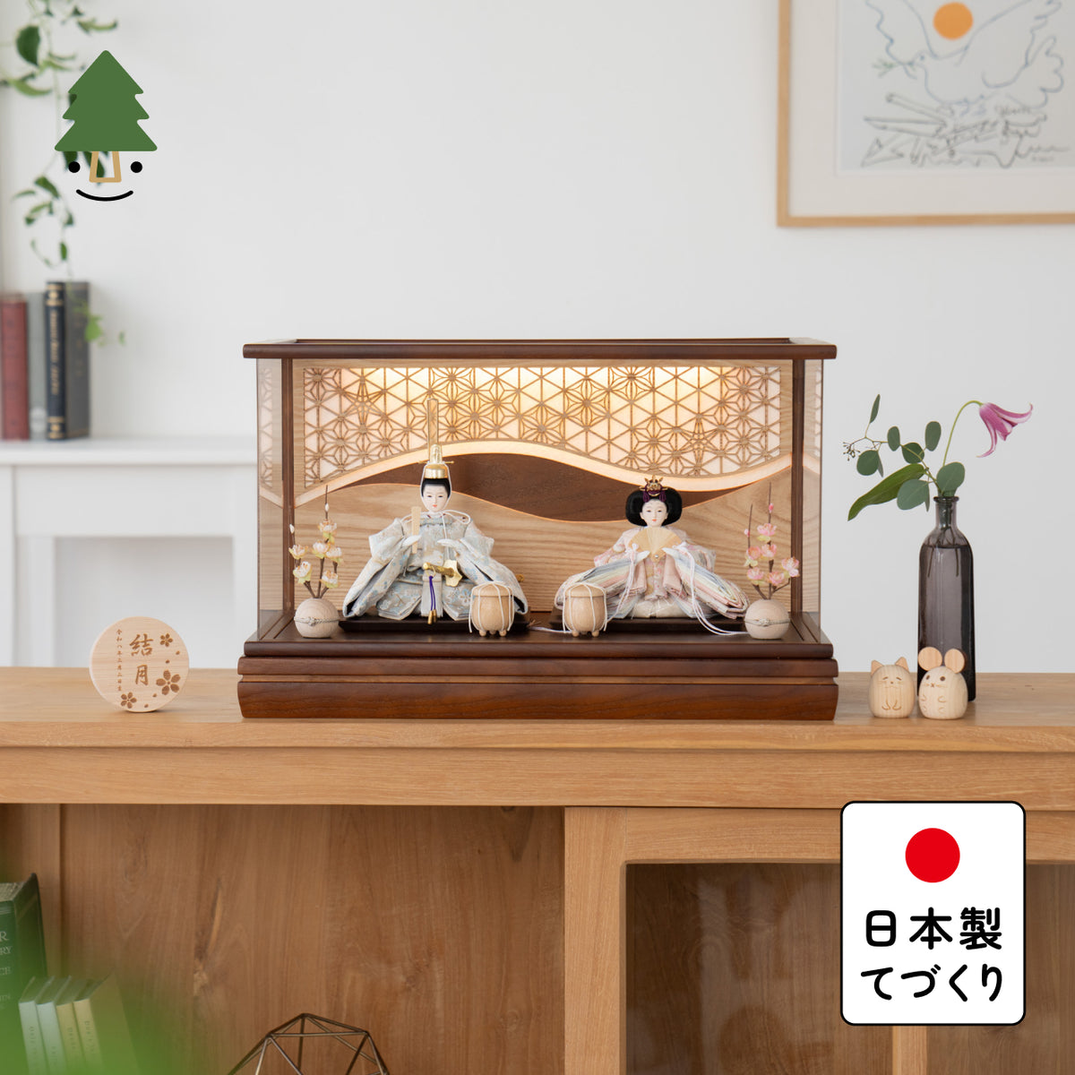 ことのひな人形　そら　灯和ケース　麻流水　B