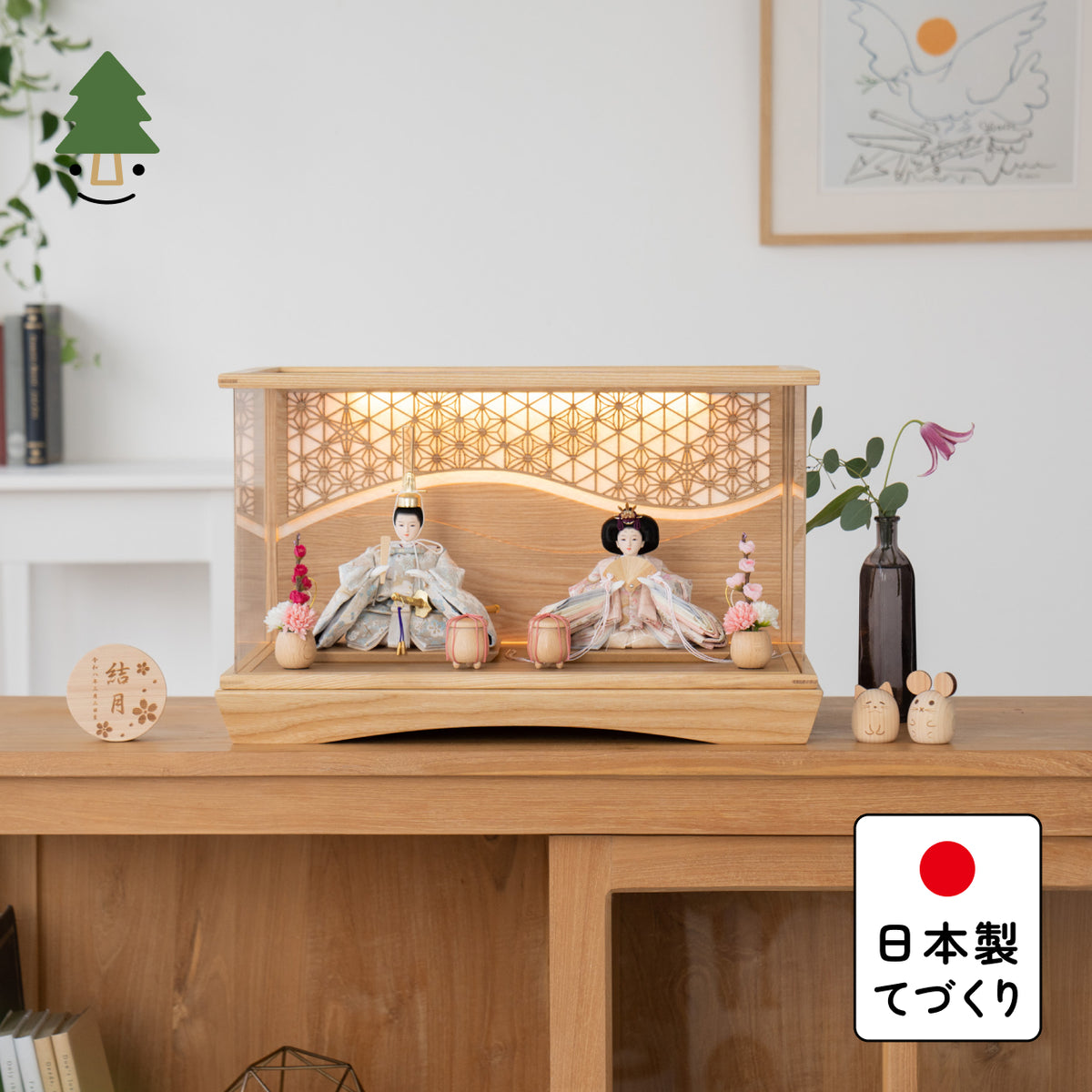 ことのひな人形　そら　灯円ケース　麻流水　N