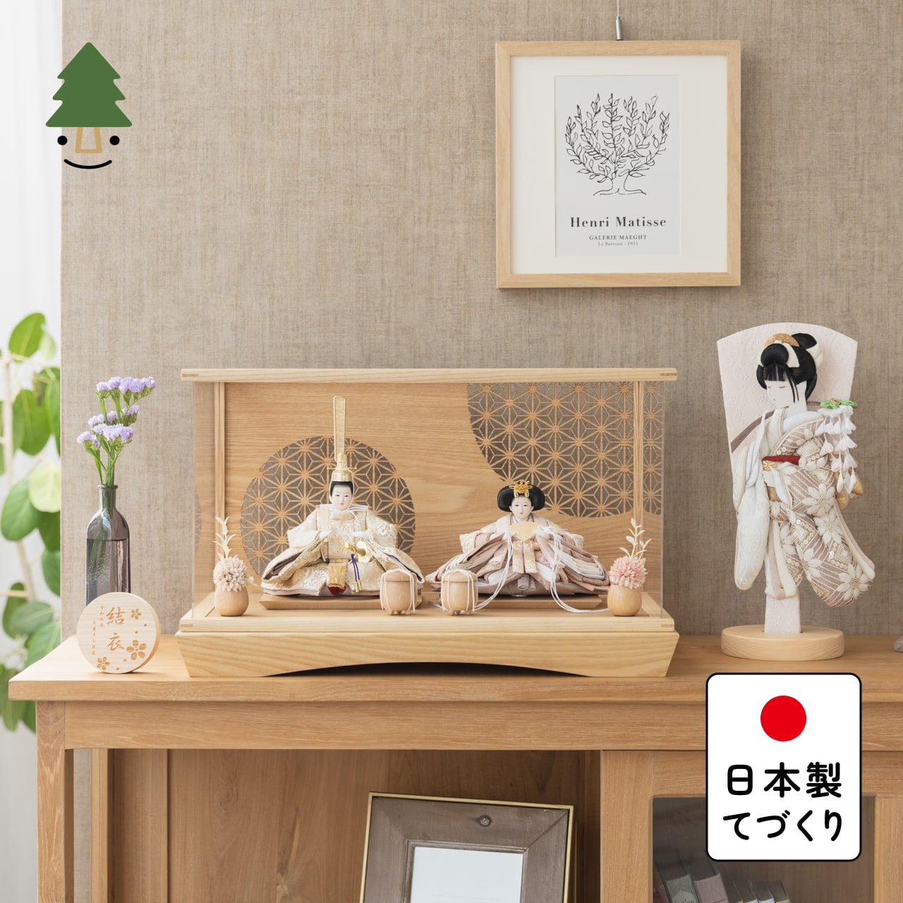 【特別価格】ことのひな羽子板セット　れい　つき　円ケース麻の葉