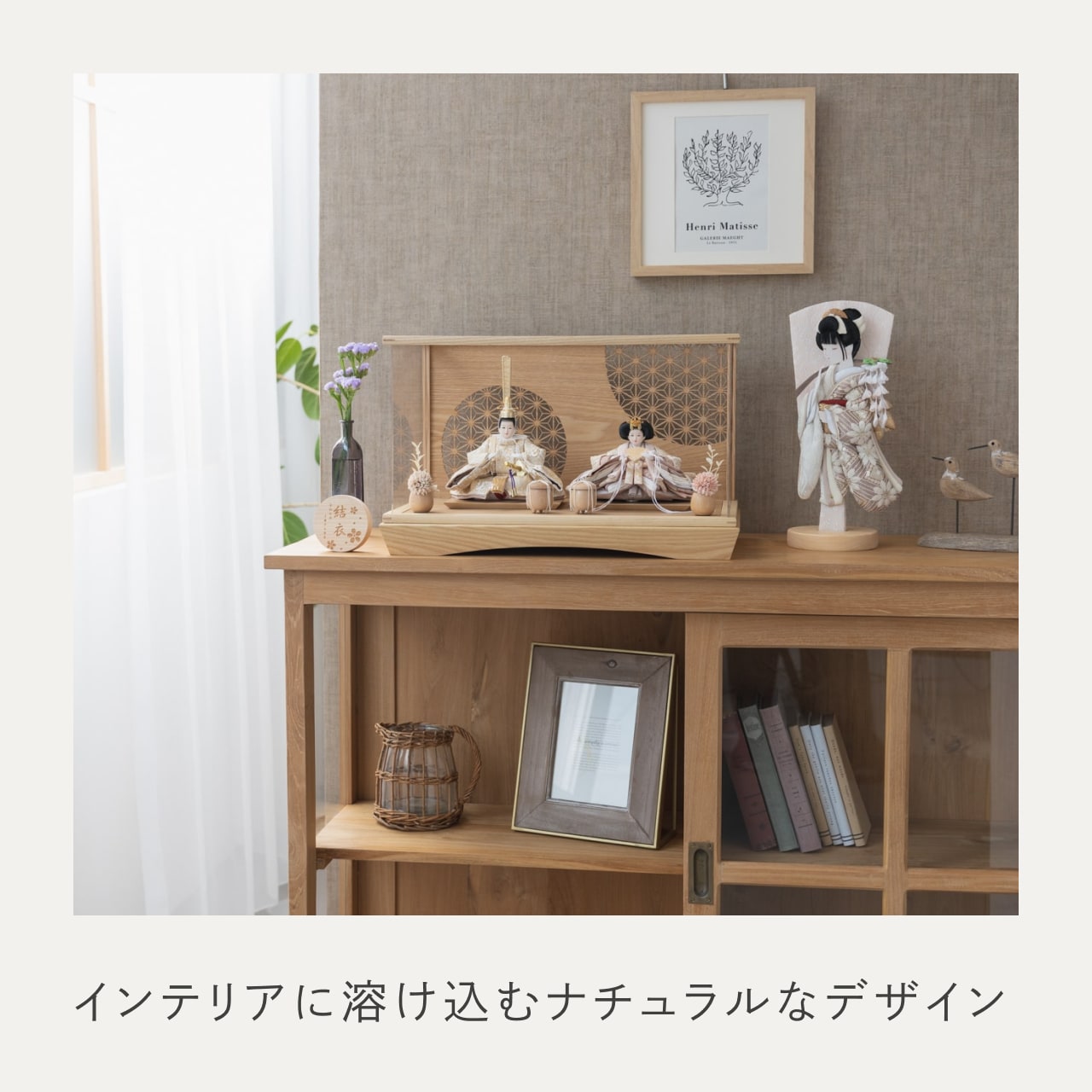【特別価格】ことのひな羽子板セット　れい　つき　円ケース麻の葉