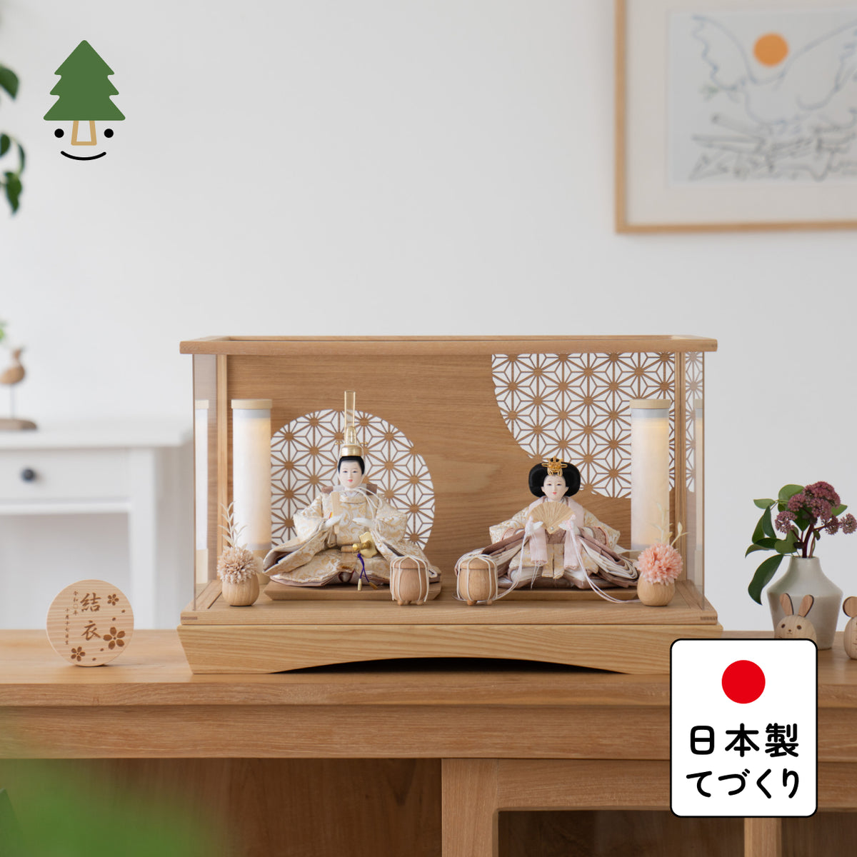 ことのひな人形　つき　円ケース　麻の葉　N　和紙行燈付