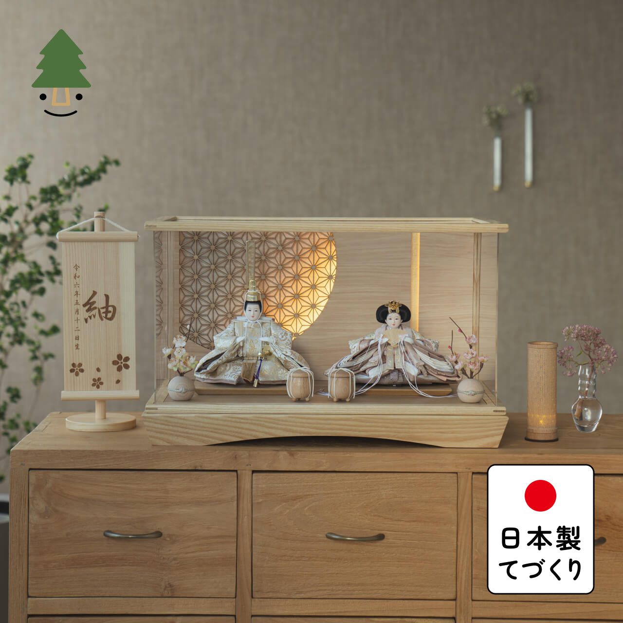 ことのひな人形　つき　円ケース　LED円麻の葉NN