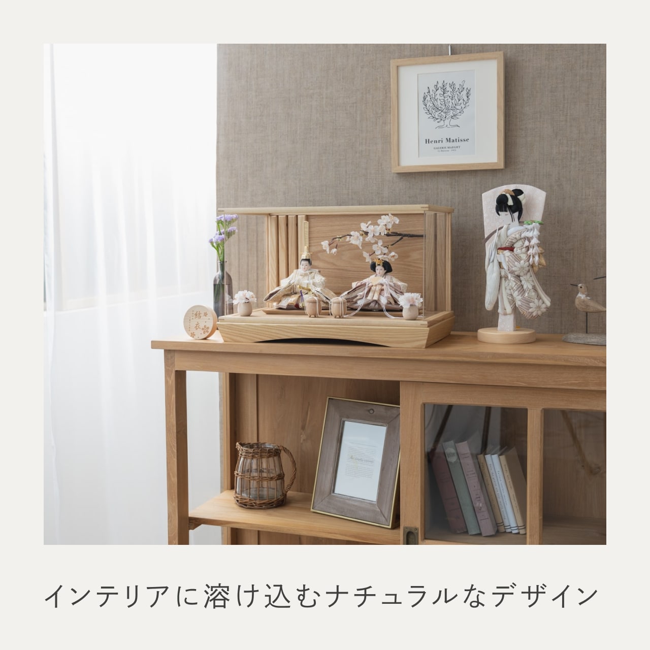 【特別価格】ことのひな羽子板セット　れい　つき　桜円ケースN