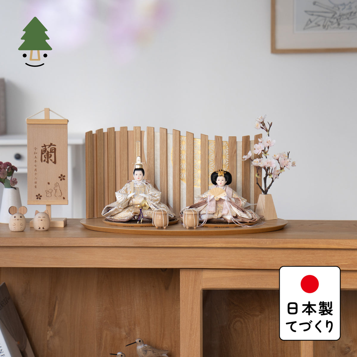 ことのひな人形　つき　平台　山格子  N