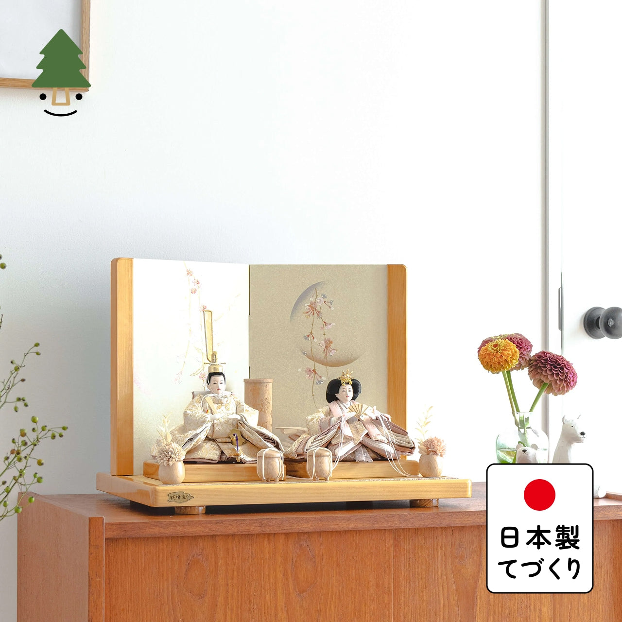 【早割】ことのひな人形　つき　ひのき平台