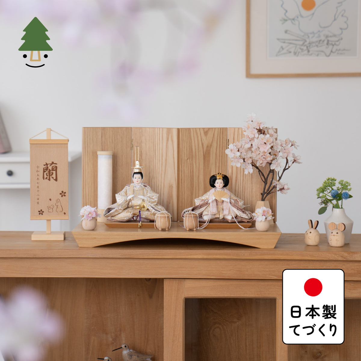 ことのひな人形　つき　平台　4曲　N　和紙行燈付