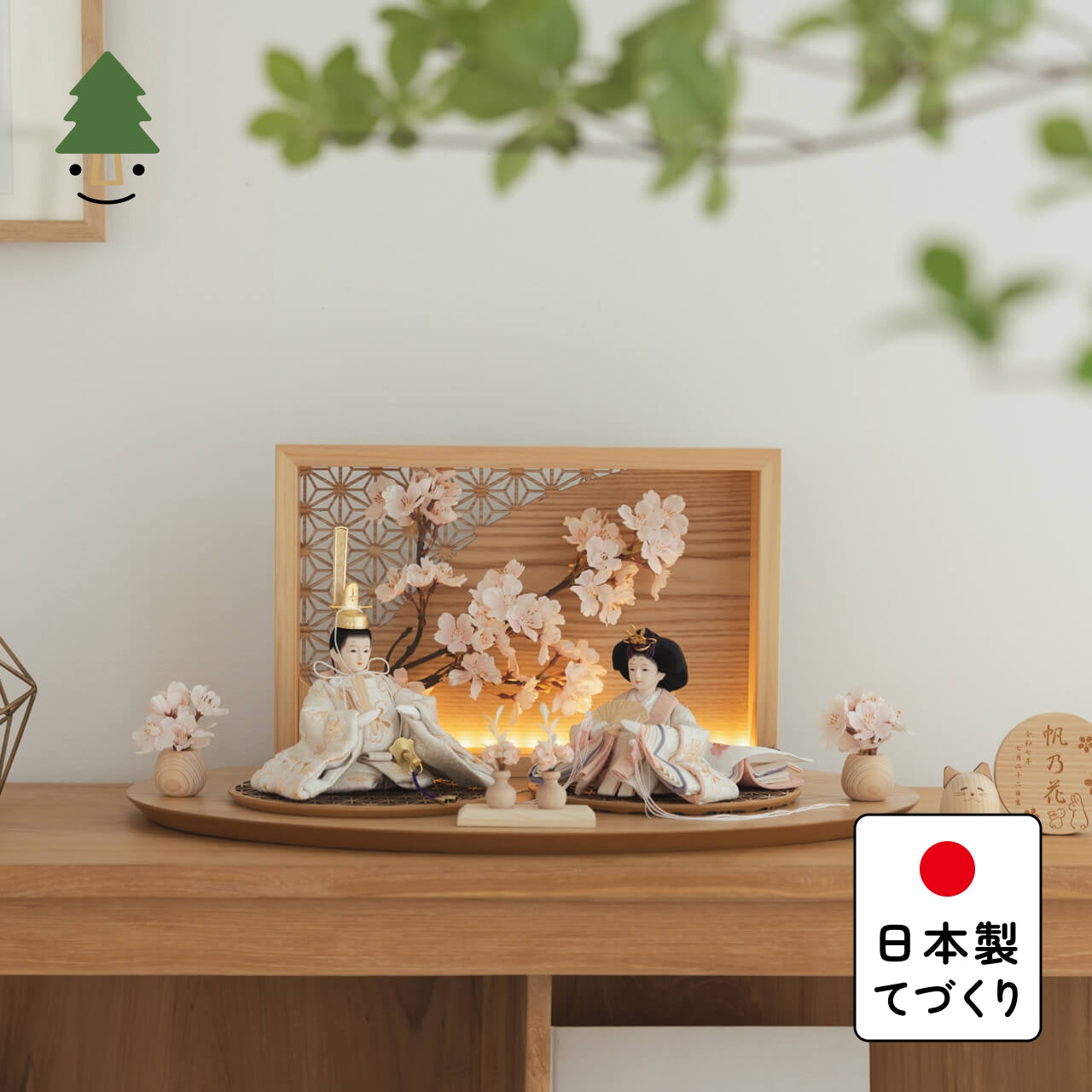 ことのつぼみシリーズ　はな　衝立LED桜　N