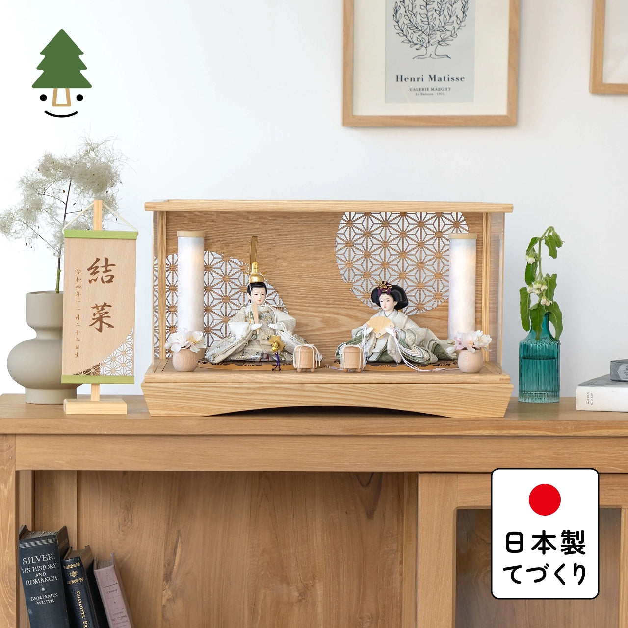 ことのつぼみシリーズ　このは　麻の葉　円ケース　円柱行燈付