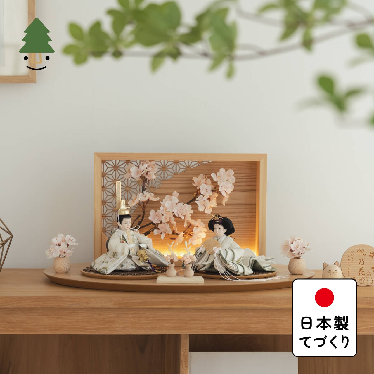ことのつぼみシリーズ　このは　衝立LED桜　N