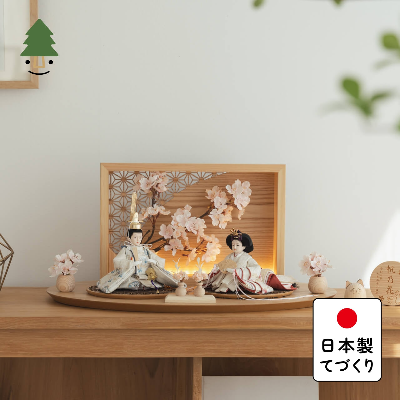 ことのつぼみシリーズ　そら　衝立LED桜　N