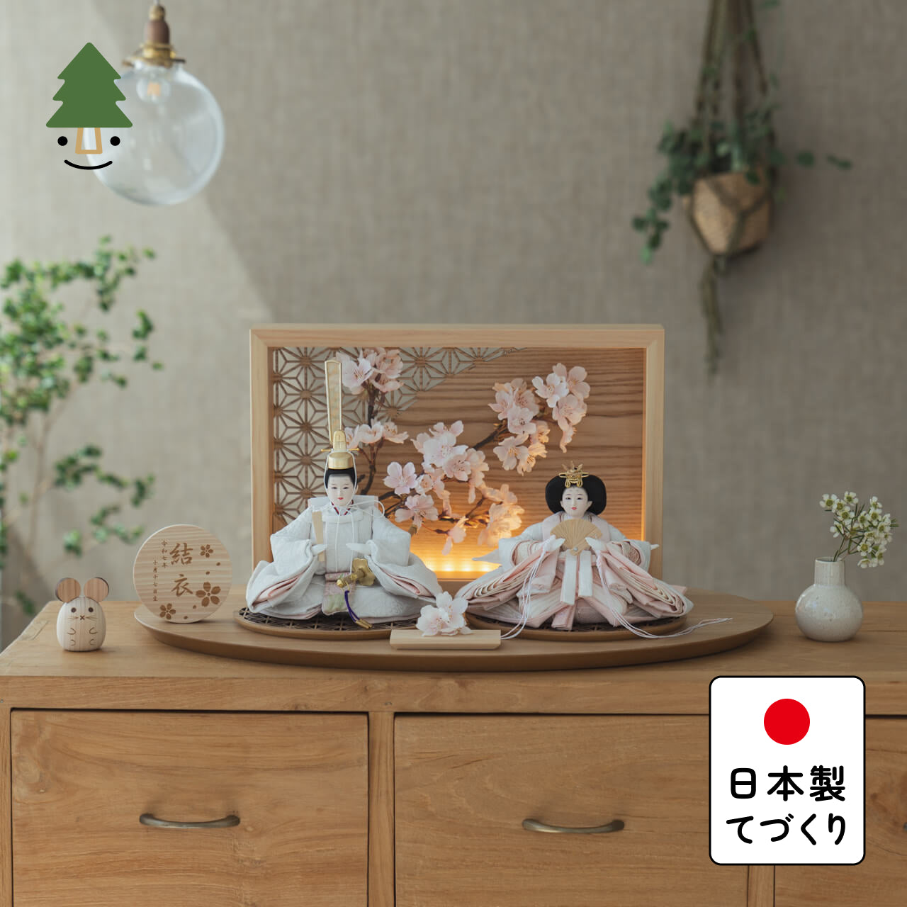 ことのひな人形　ゆき　衝立LED桜　N