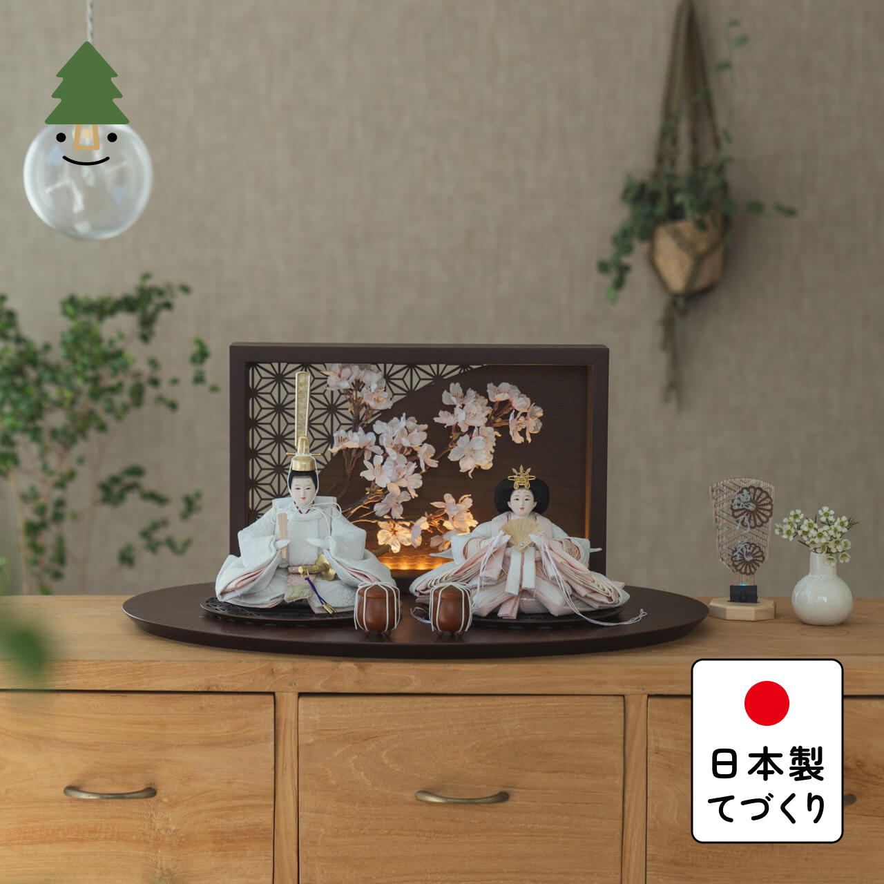 ことのひな人形　ゆき　衝立LED桜　B