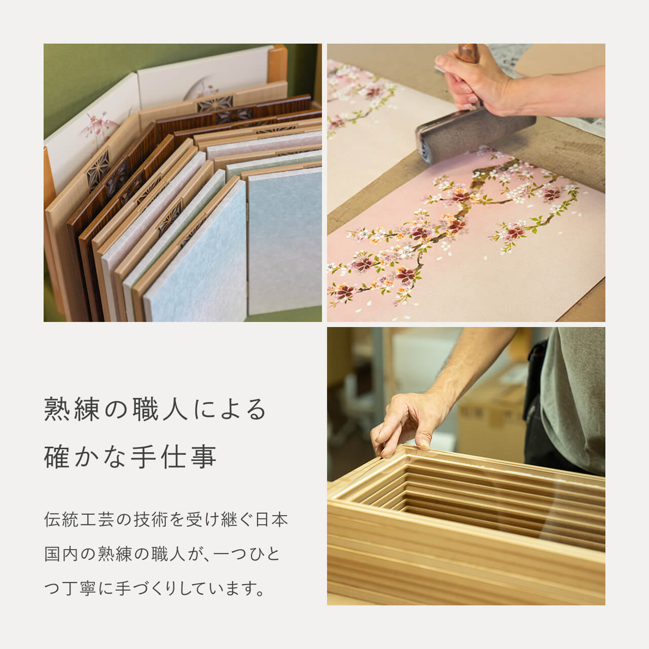 ことのひな人形　ゆい　円ケース　LED円 麻の葉NN