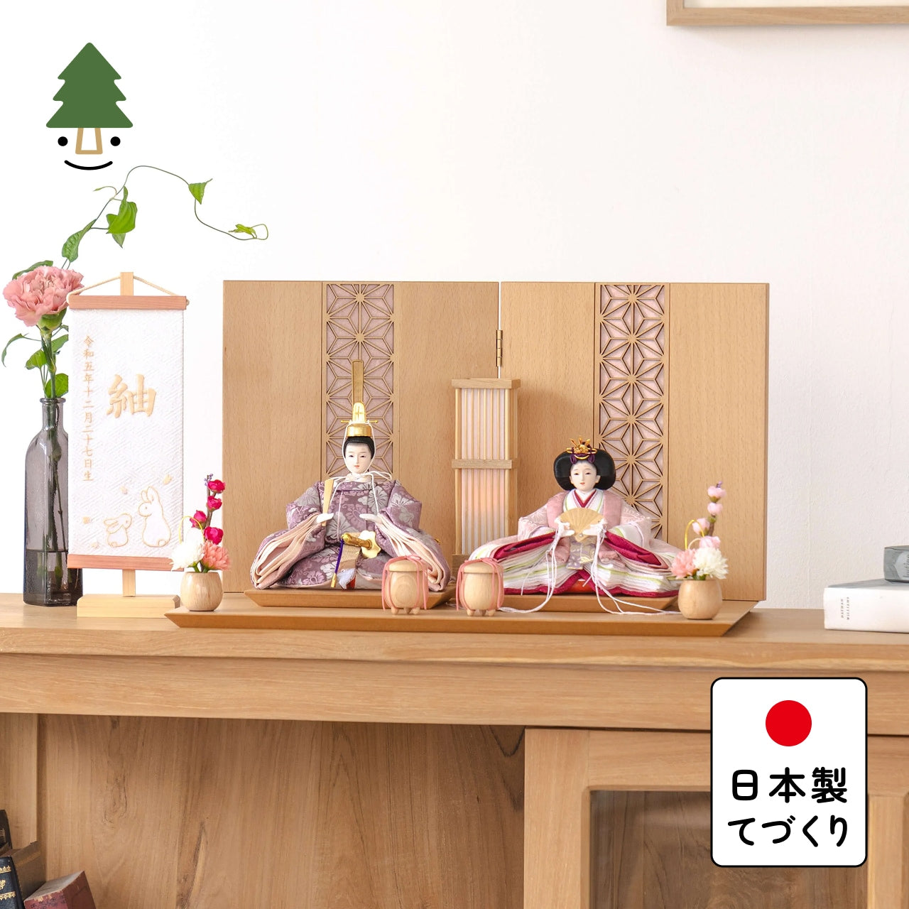 ことのひな人形　ゆい　麻の葉　N平台　ピンク和紙　駿河行燈付