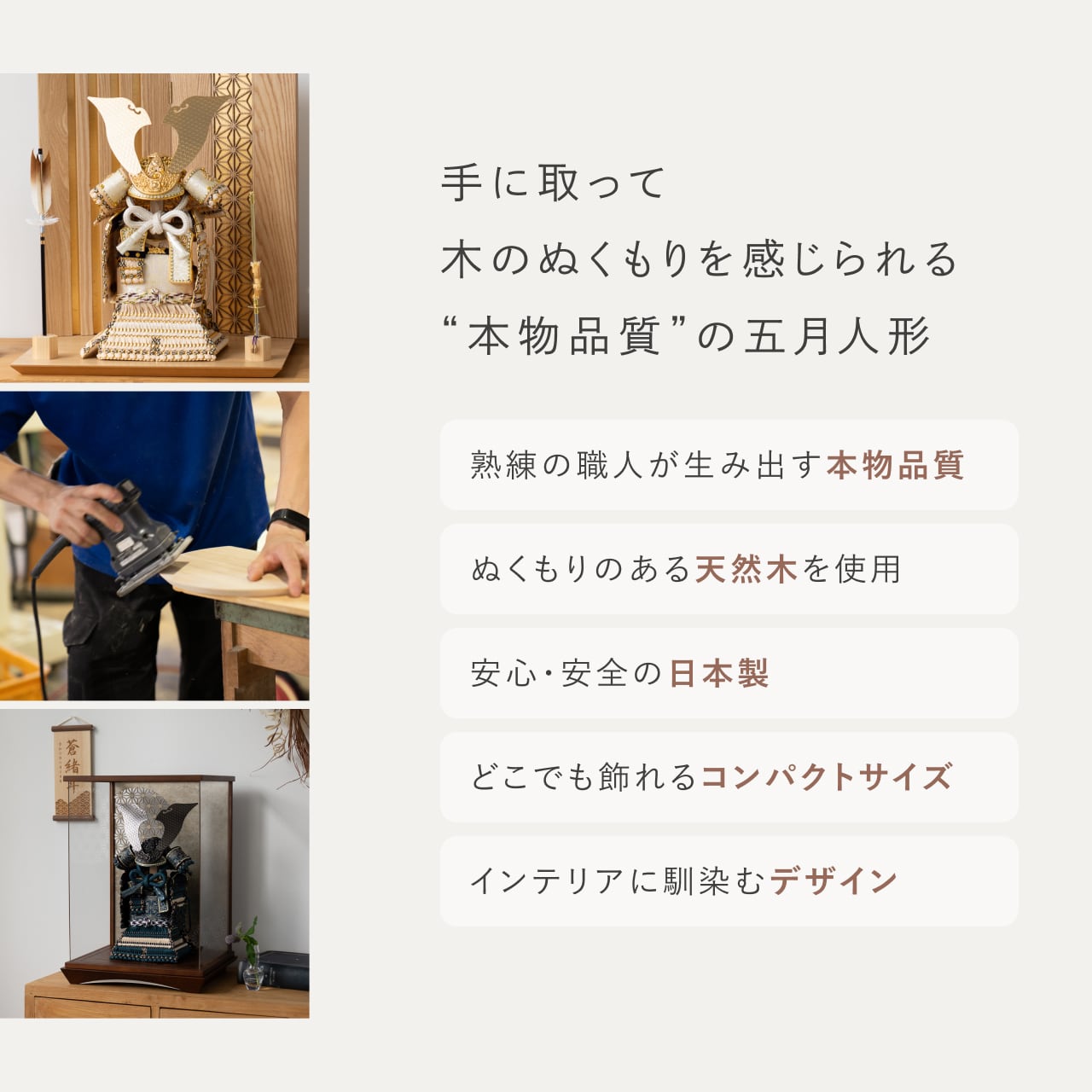 ことの奉納鎧　あお　麻の葉ケース　銀B