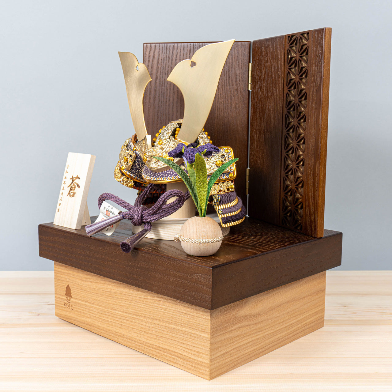 KOTO×悠雅コラボ兜　金大鍬　麻の葉　BB収納