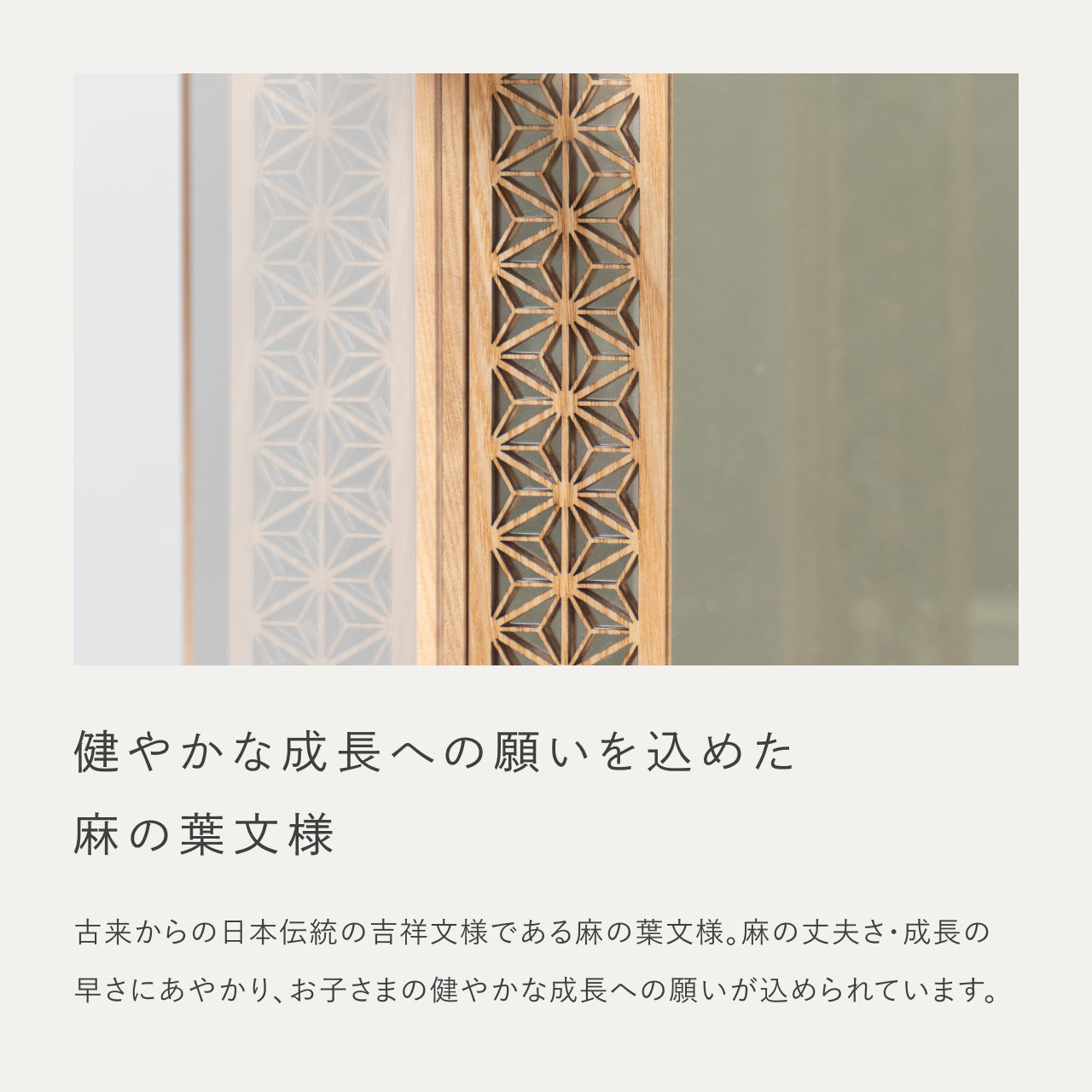 KOTO×悠雅コラボ兜　伊達政宗　麻の葉　鏡円ケース