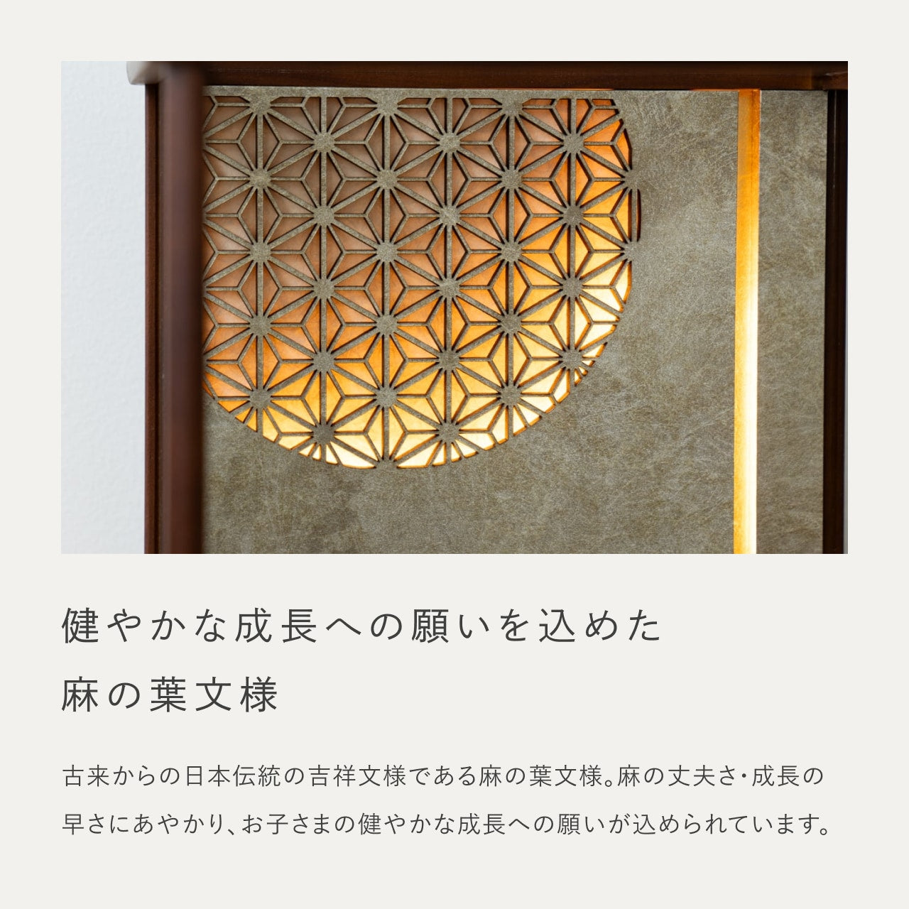 KOTO×悠雅コラボ兜　伊達政宗　灯円ケース　円麻の葉　銀 B