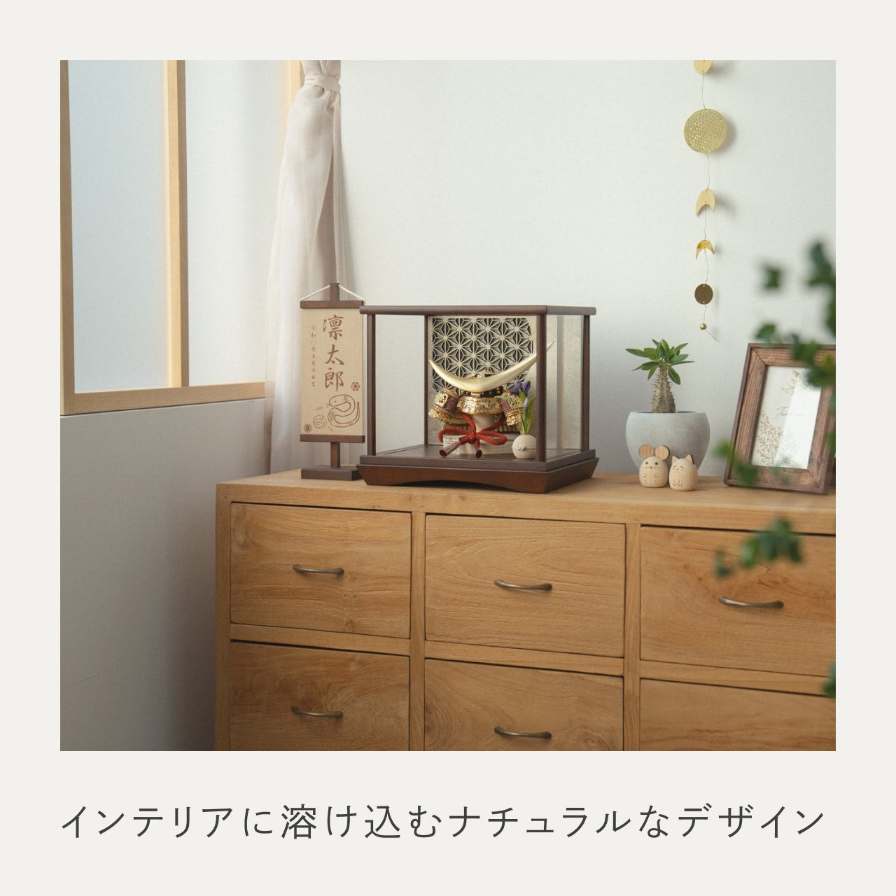 KOTO×悠雅コラボ兜　伊達政宗　灯円ケース　円麻の葉　銀 B