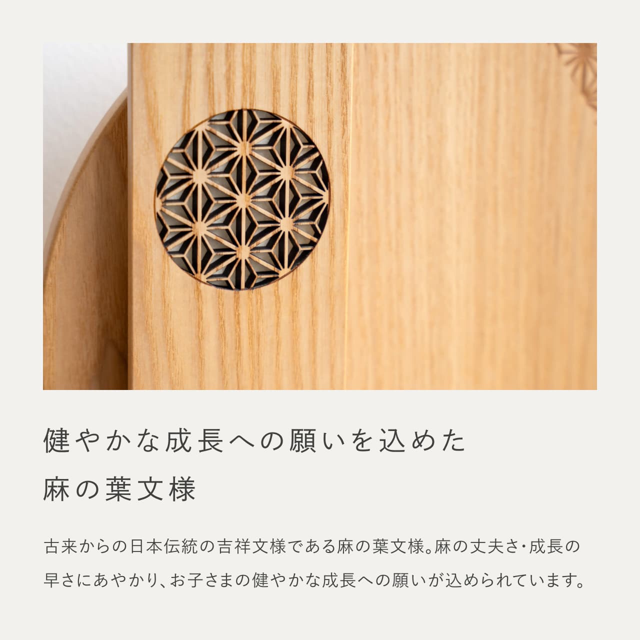 KOTO×悠雅コラボ兜　伊達政宗　灯円麻の葉衝立N