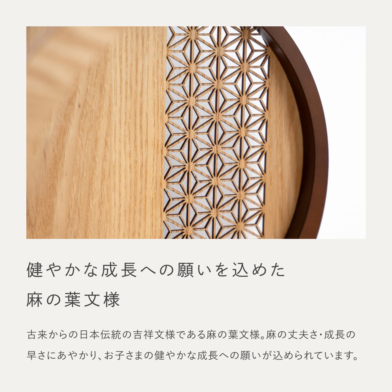 KOTO×悠雅コラボ兜　伊達政宗　灯月型飾台　麻の葉