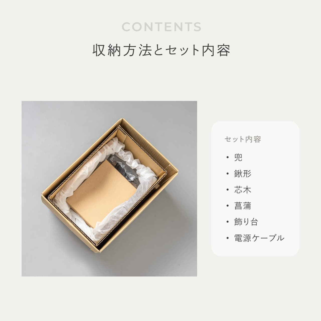 KOTO×悠雅コラボ兜　金大鍬　灯月型飾台　手描龍