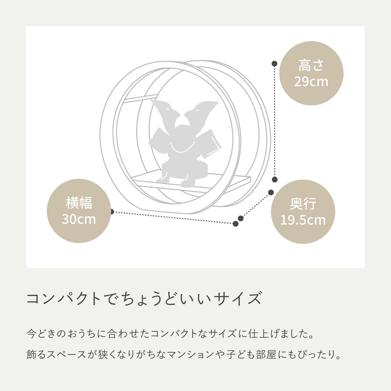 KOTO×悠雅コラボ兜　金大鍬　灯月型飾台　手描龍
